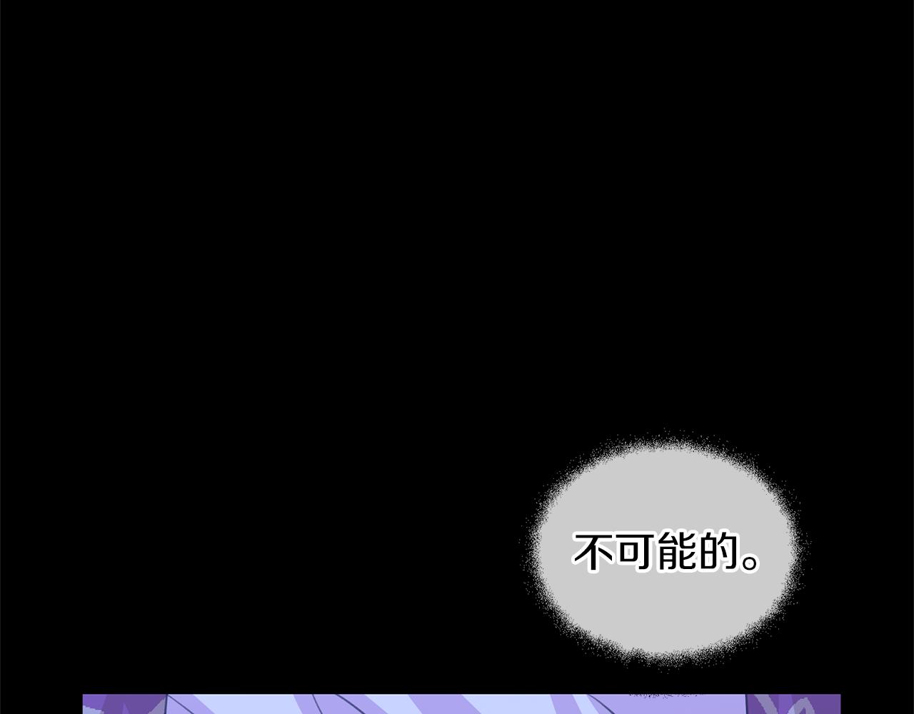 第27话 你不要哭66