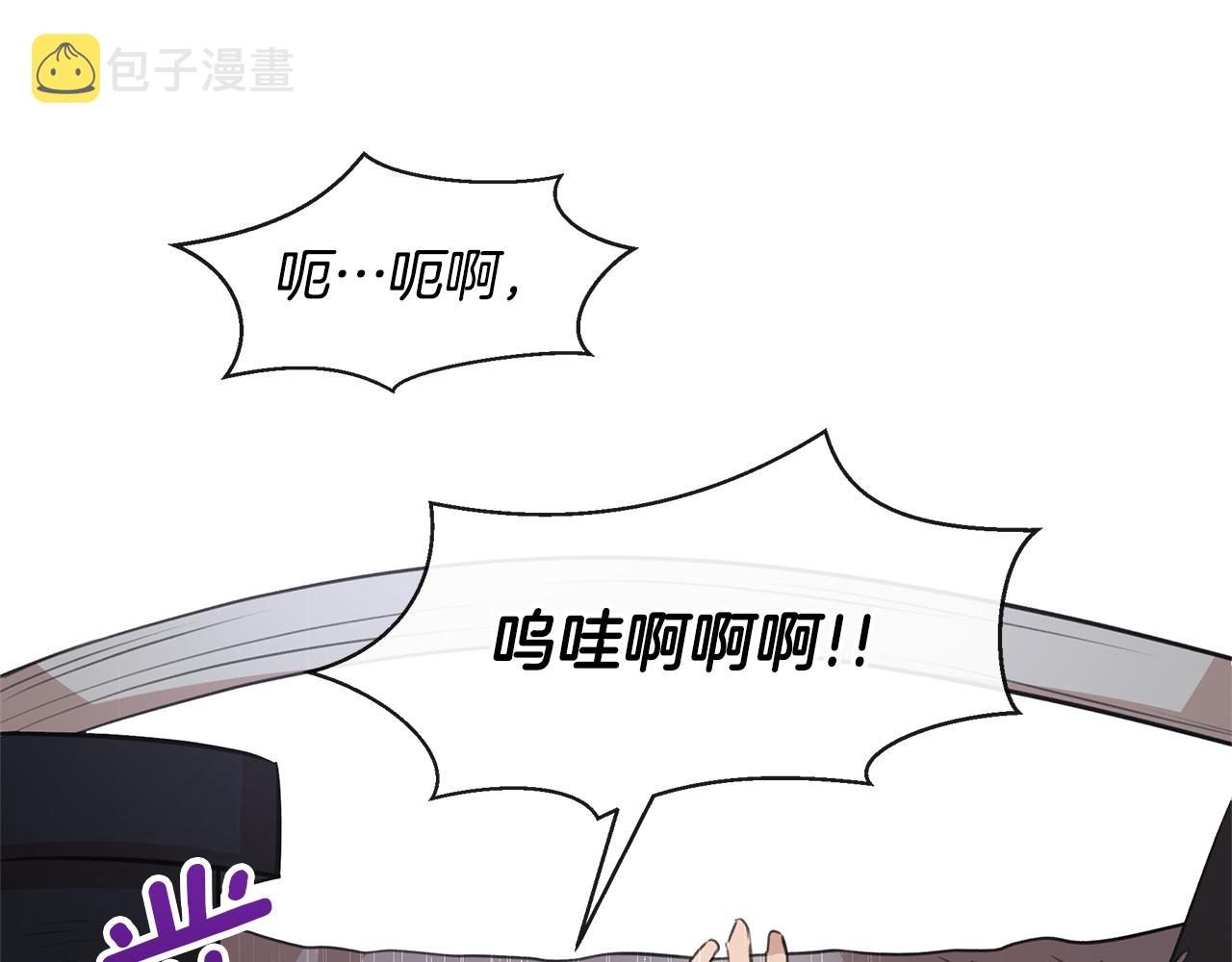 第46话 该死的理由127