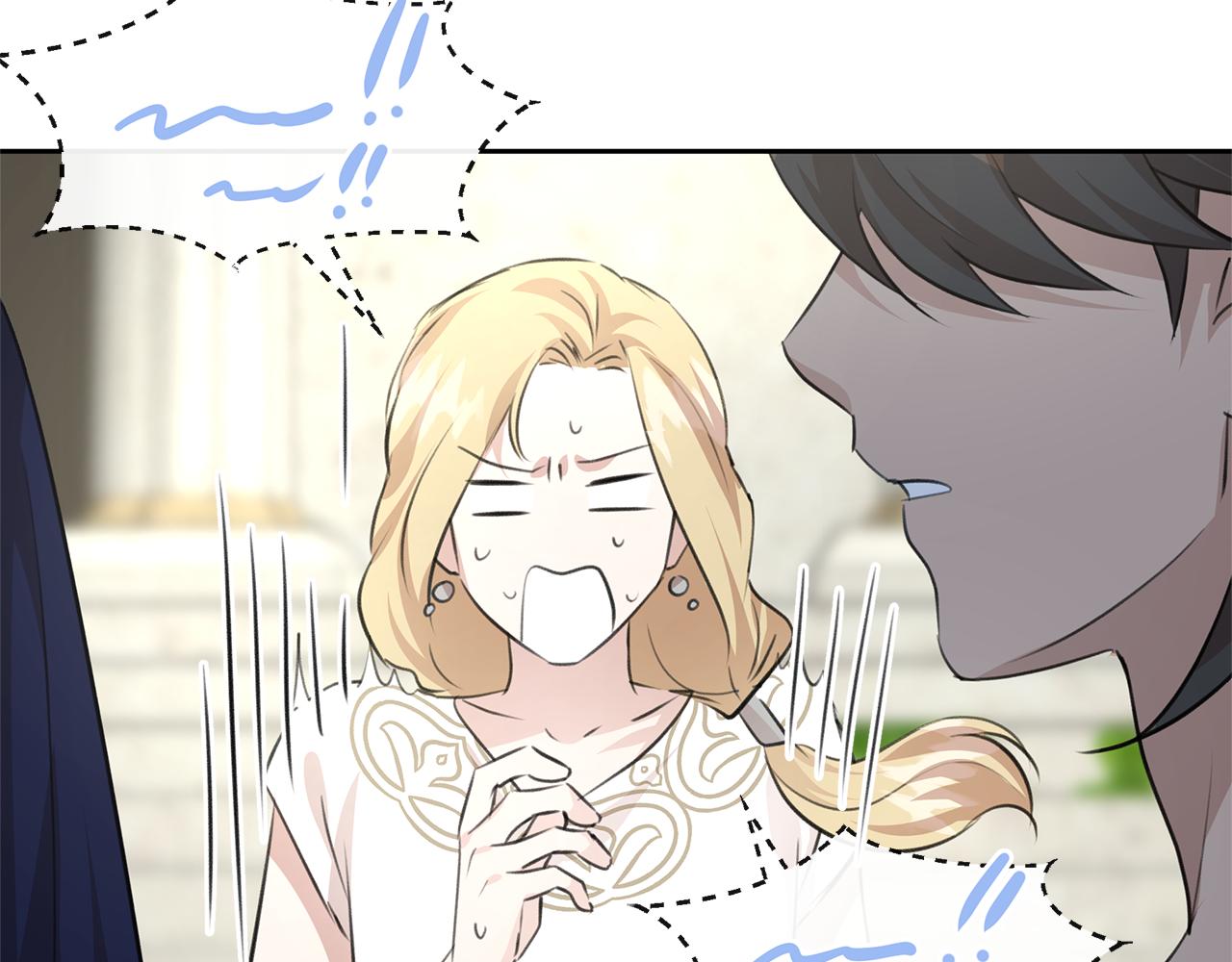 第39话 北国的审判26