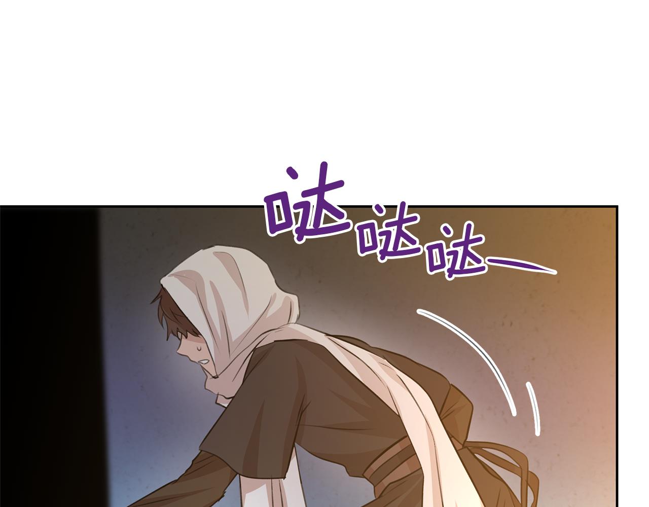 第38话 哑巴护卫32