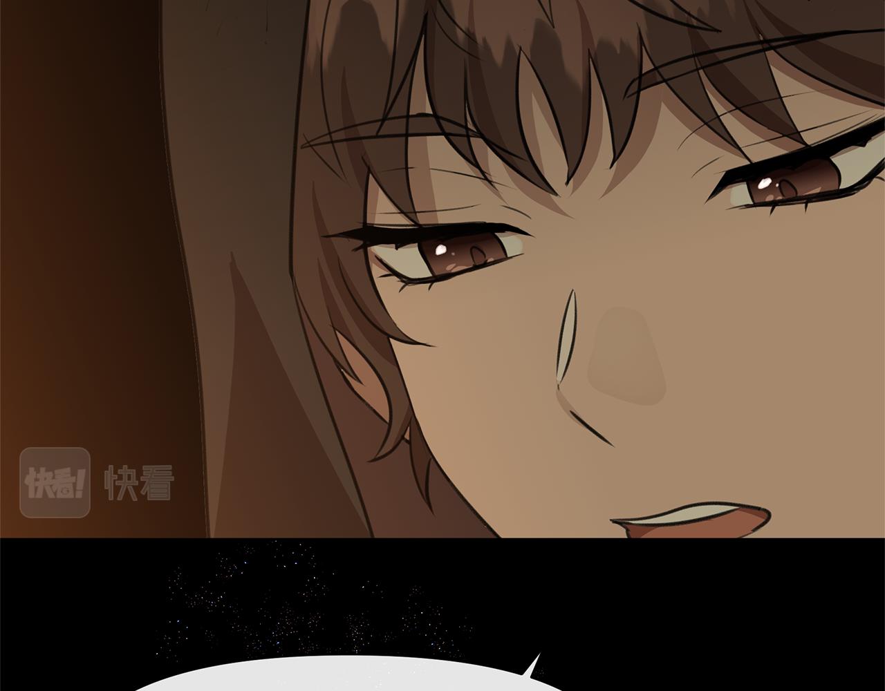 第7话 黄金树林的传说25