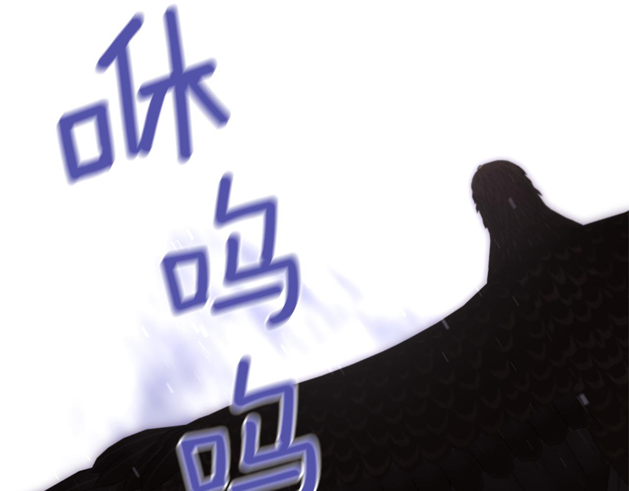 第46话 该死的理由115