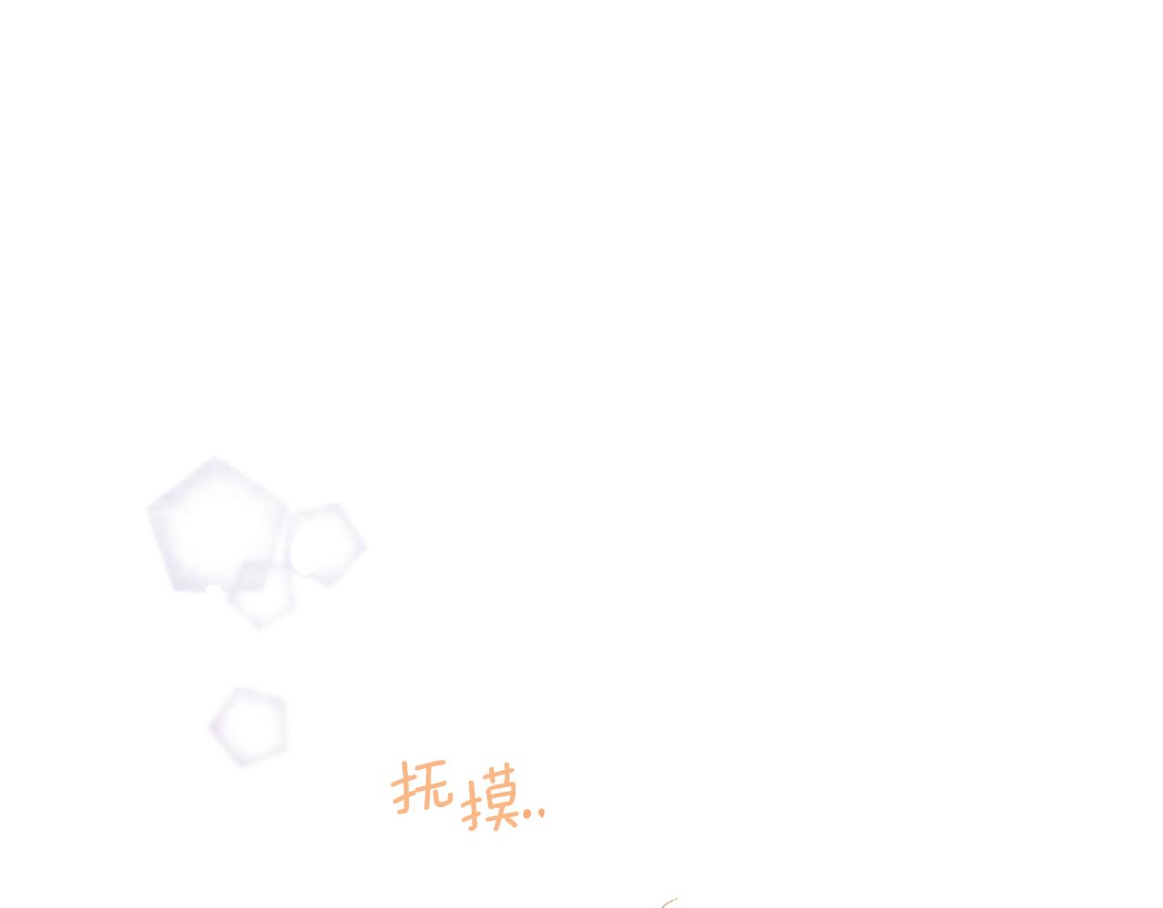 第54话 彼此相认176