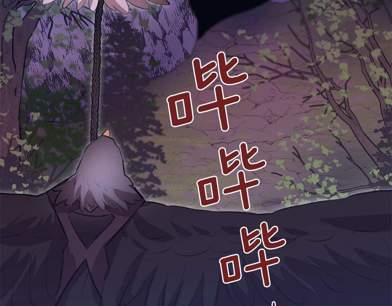 第13话 不祥的预感202