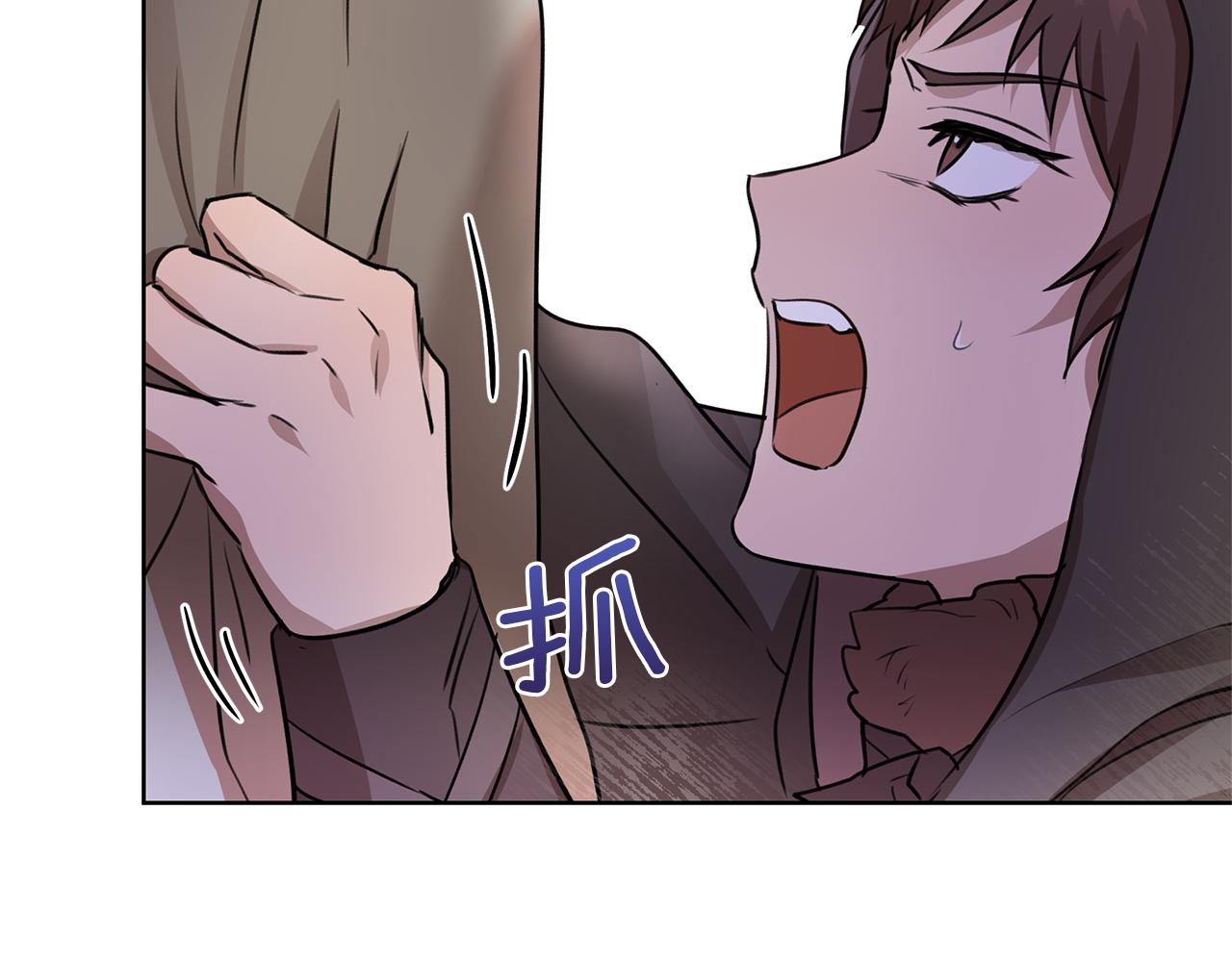 第3话 邪门的丫头199