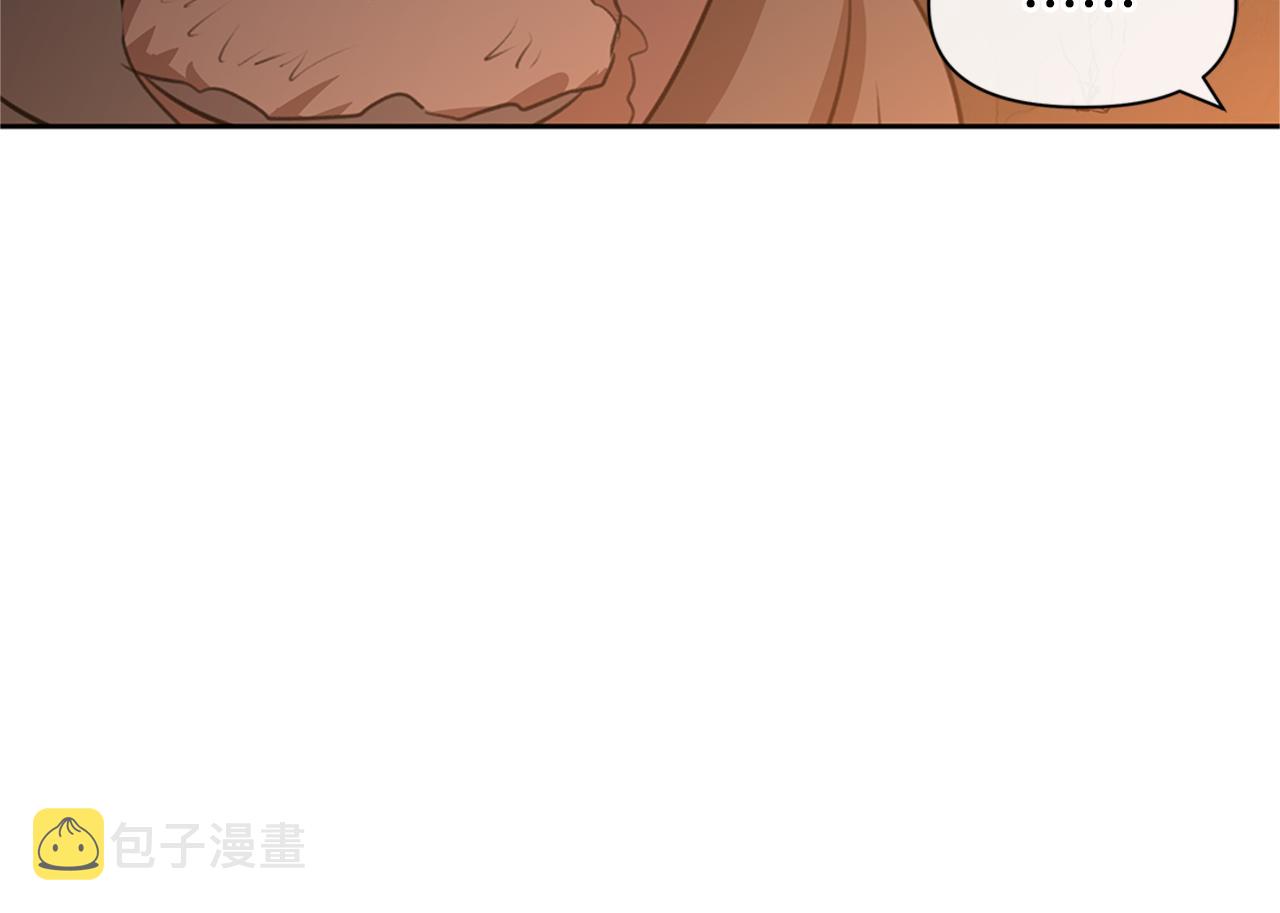 第10话 第七个日夜223