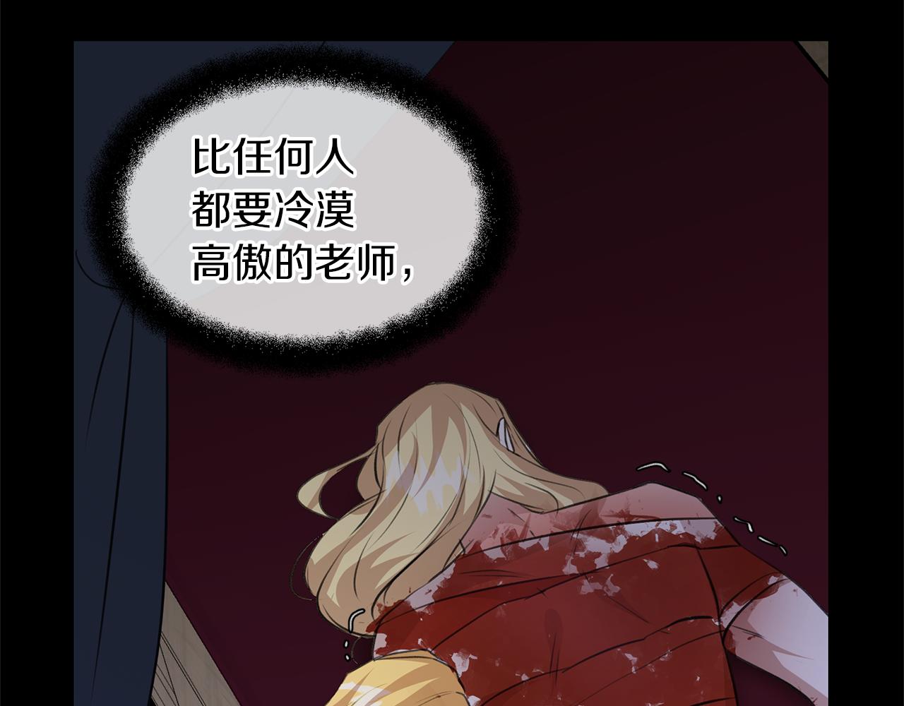 第26话 100笞刑139