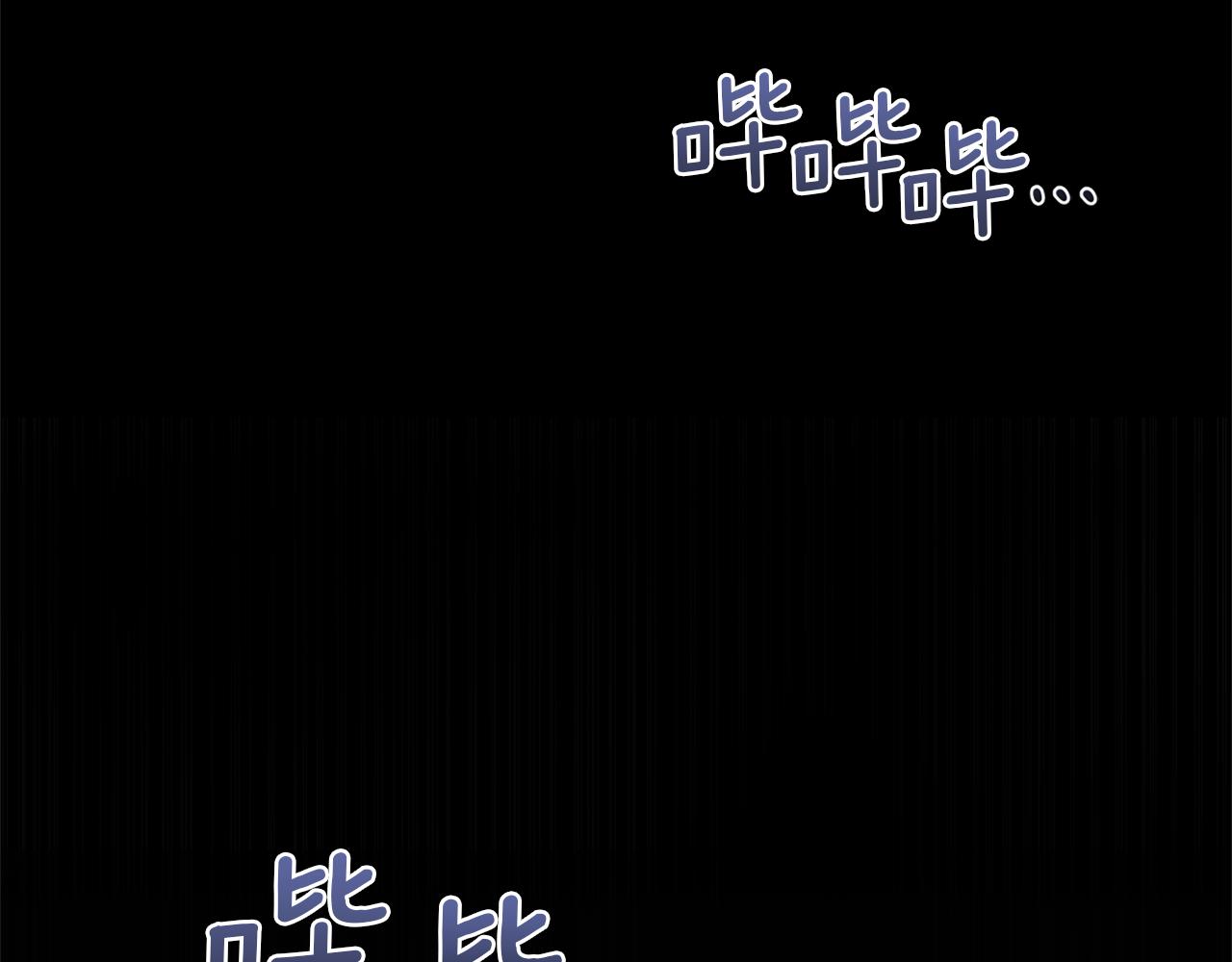 第1话 可怕的诅咒41