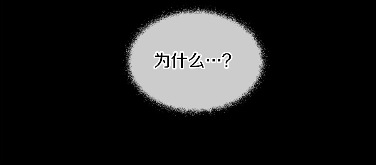 第25话 连累被处罚47