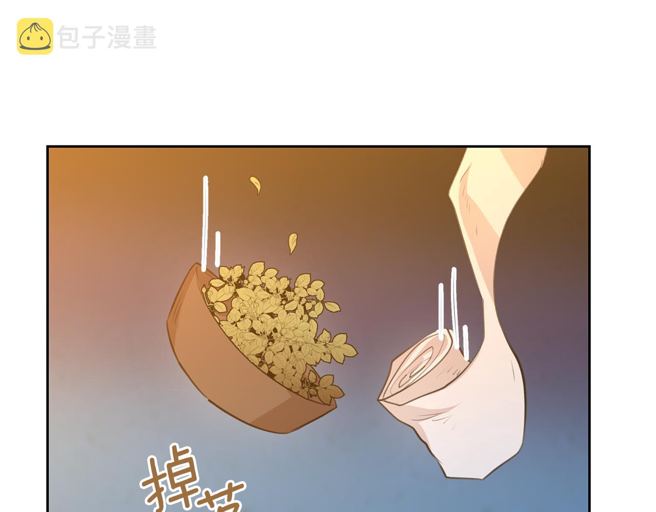 第38话 哑巴护卫95
