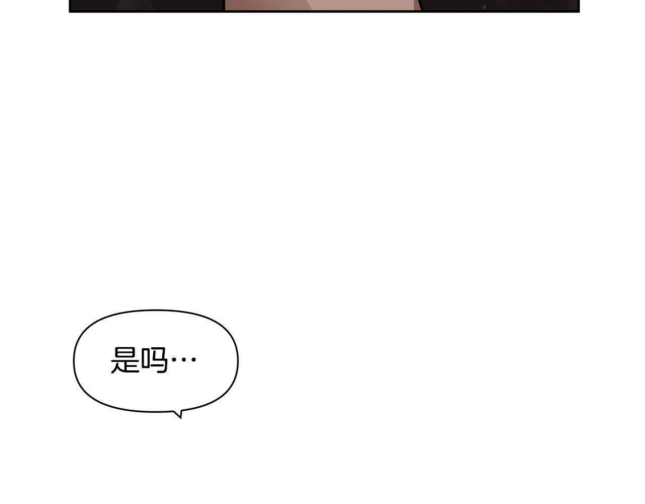 第15话 爲什麽要背叛我41