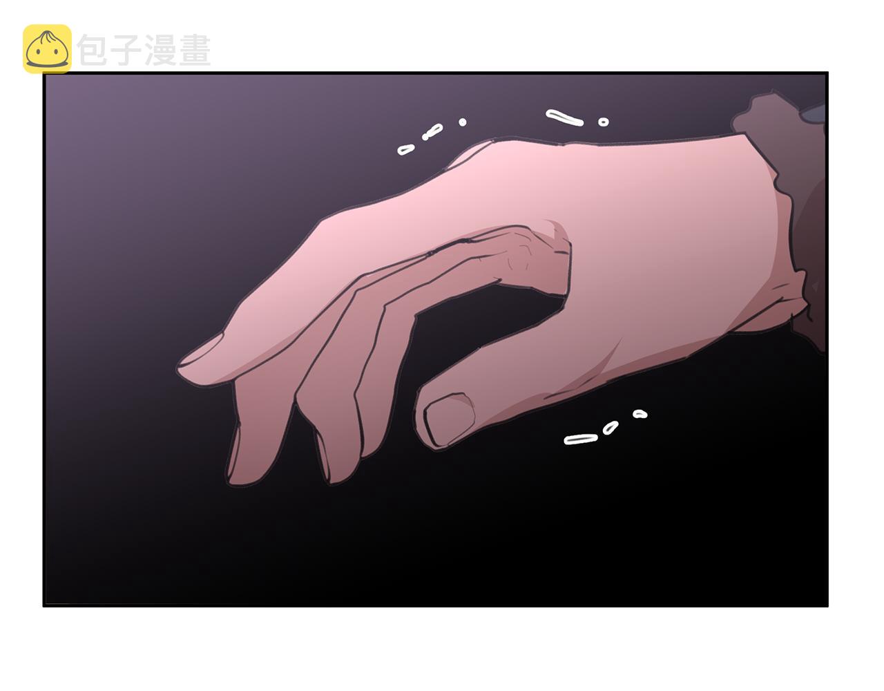 第48话 你究竟是谁171