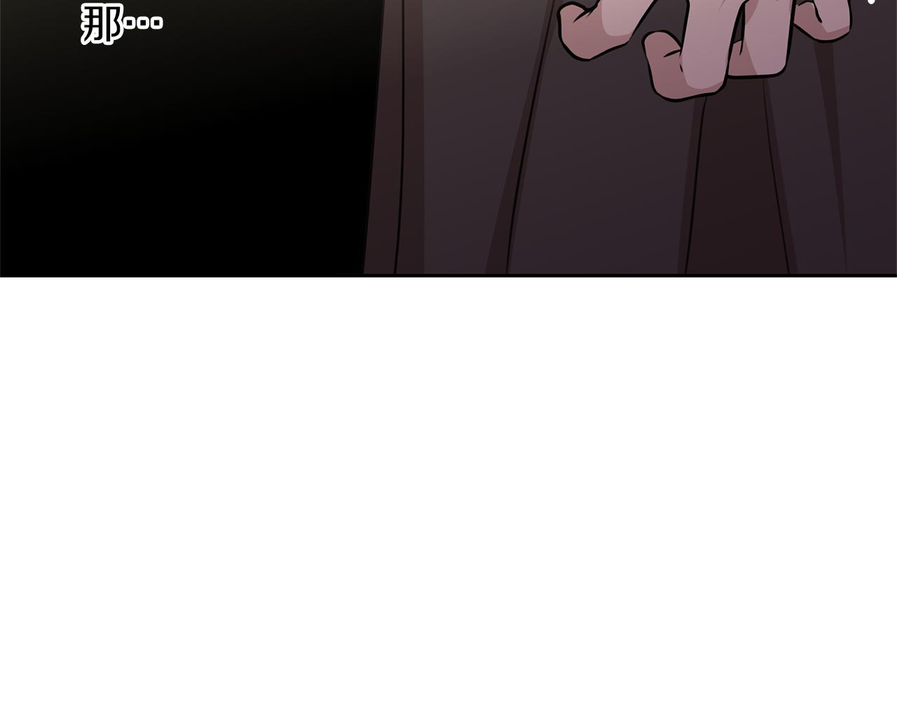 第36话 令人作呕184