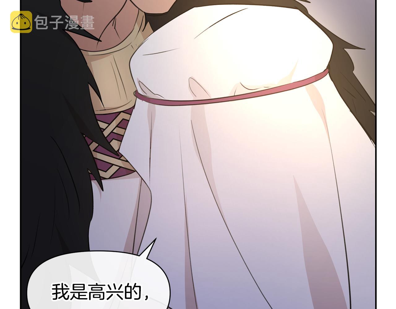 第64话 在一起的希望159