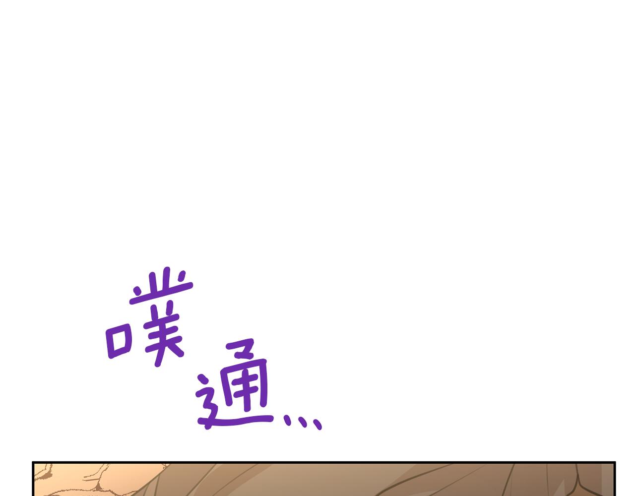 第33话 一辈子的禁锢123