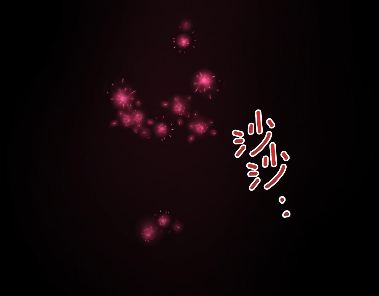 第61话 哭泣的阿尔帝169