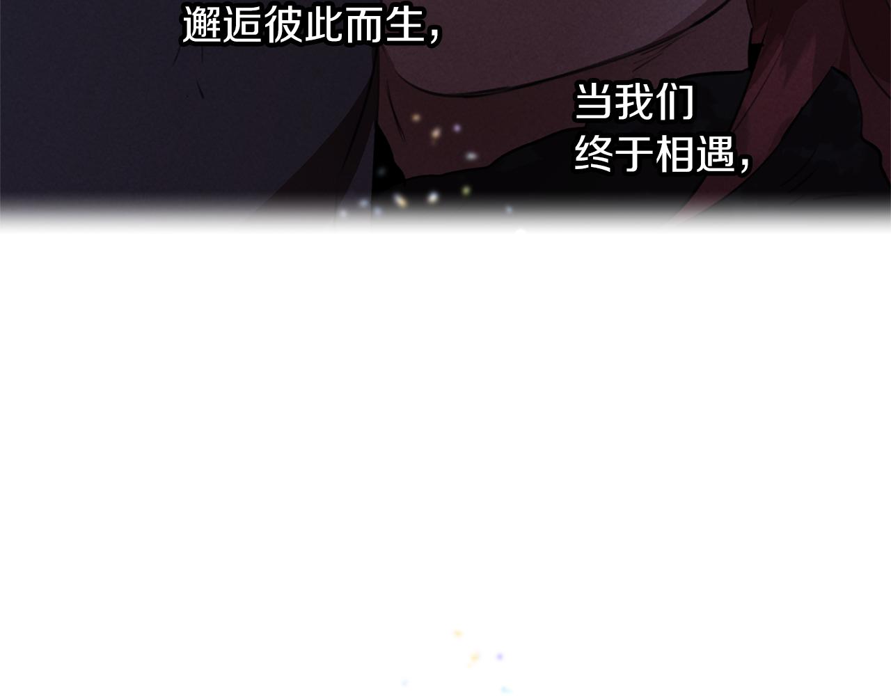 第53话 梦呓183