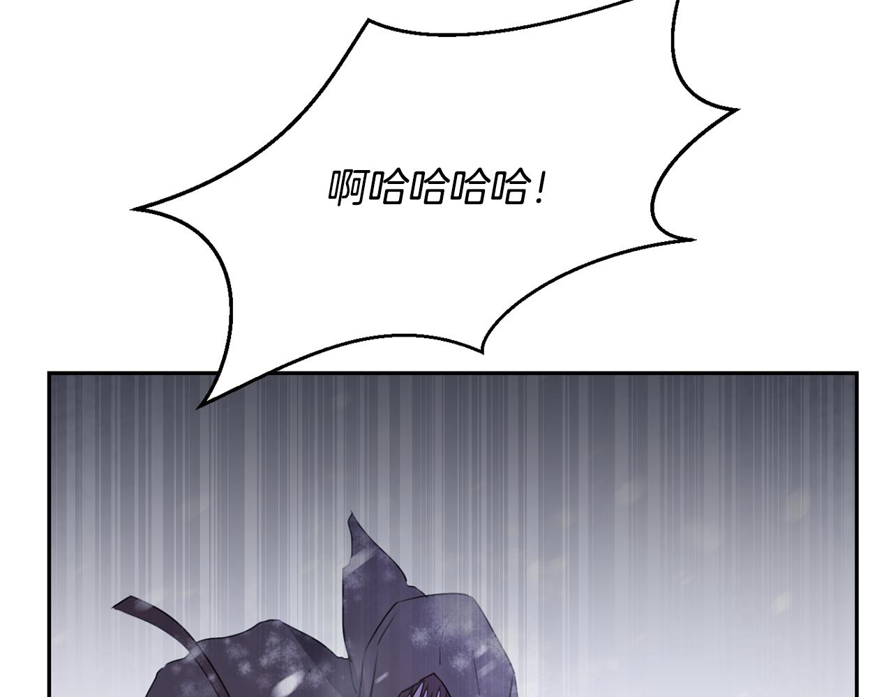 第1话 可怕的诅咒5