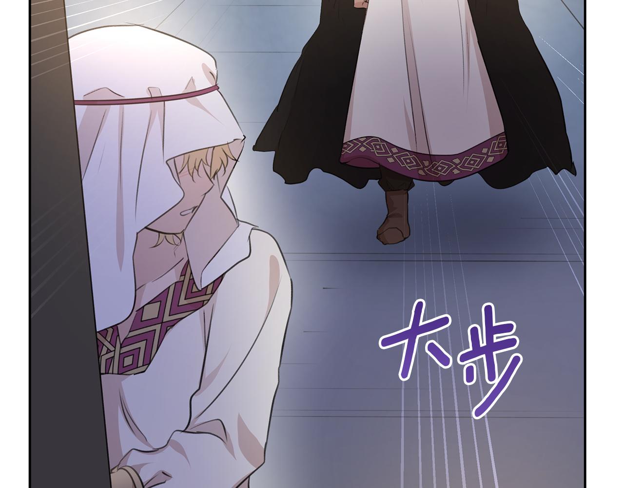 第64话 在一起的希望145