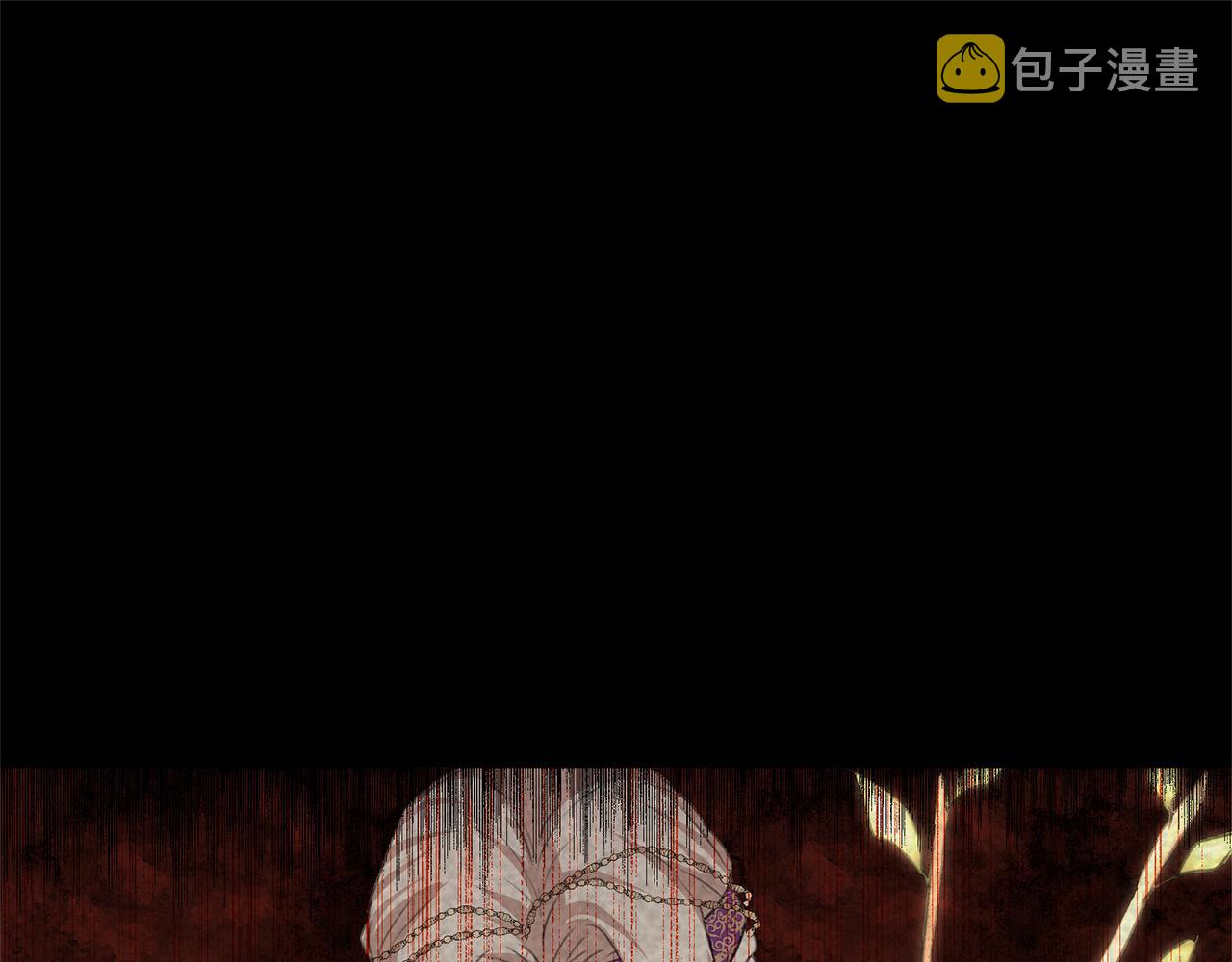 第22话 残酷的位置140