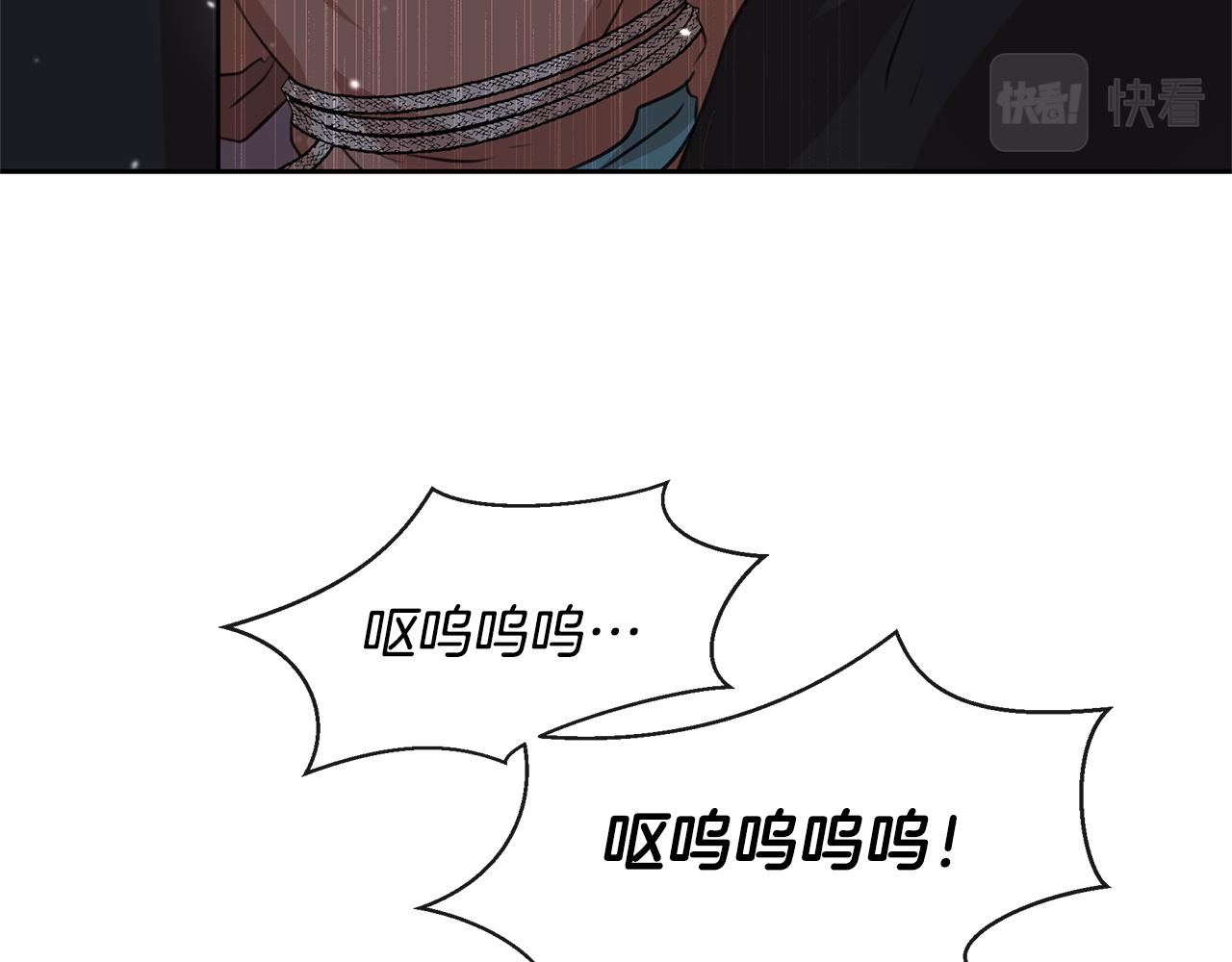 第46话 该死的理由129