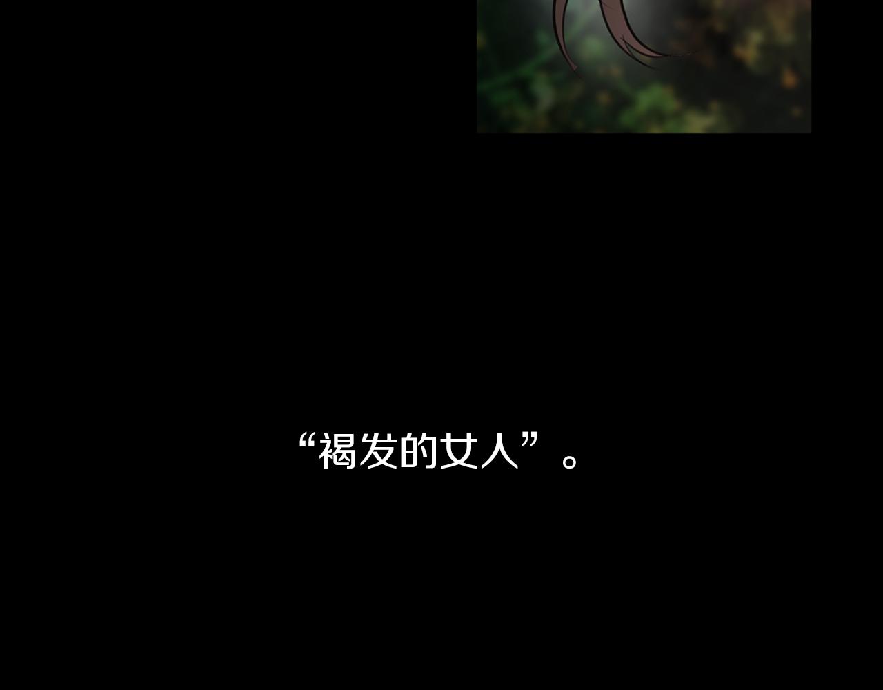 第50话 天降王妃95
