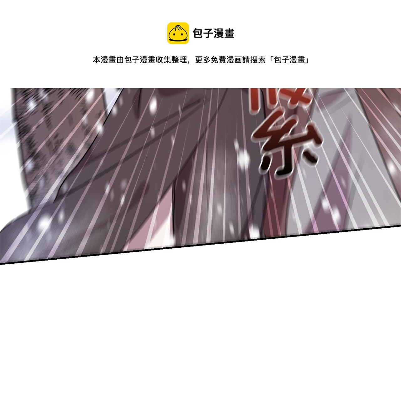 第1话 可怕的诅咒120
