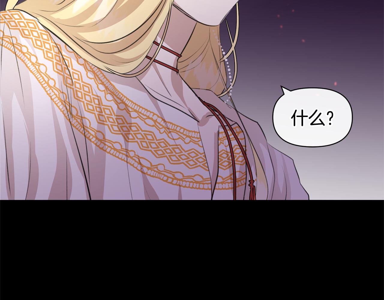 第19话 美好的妄想62