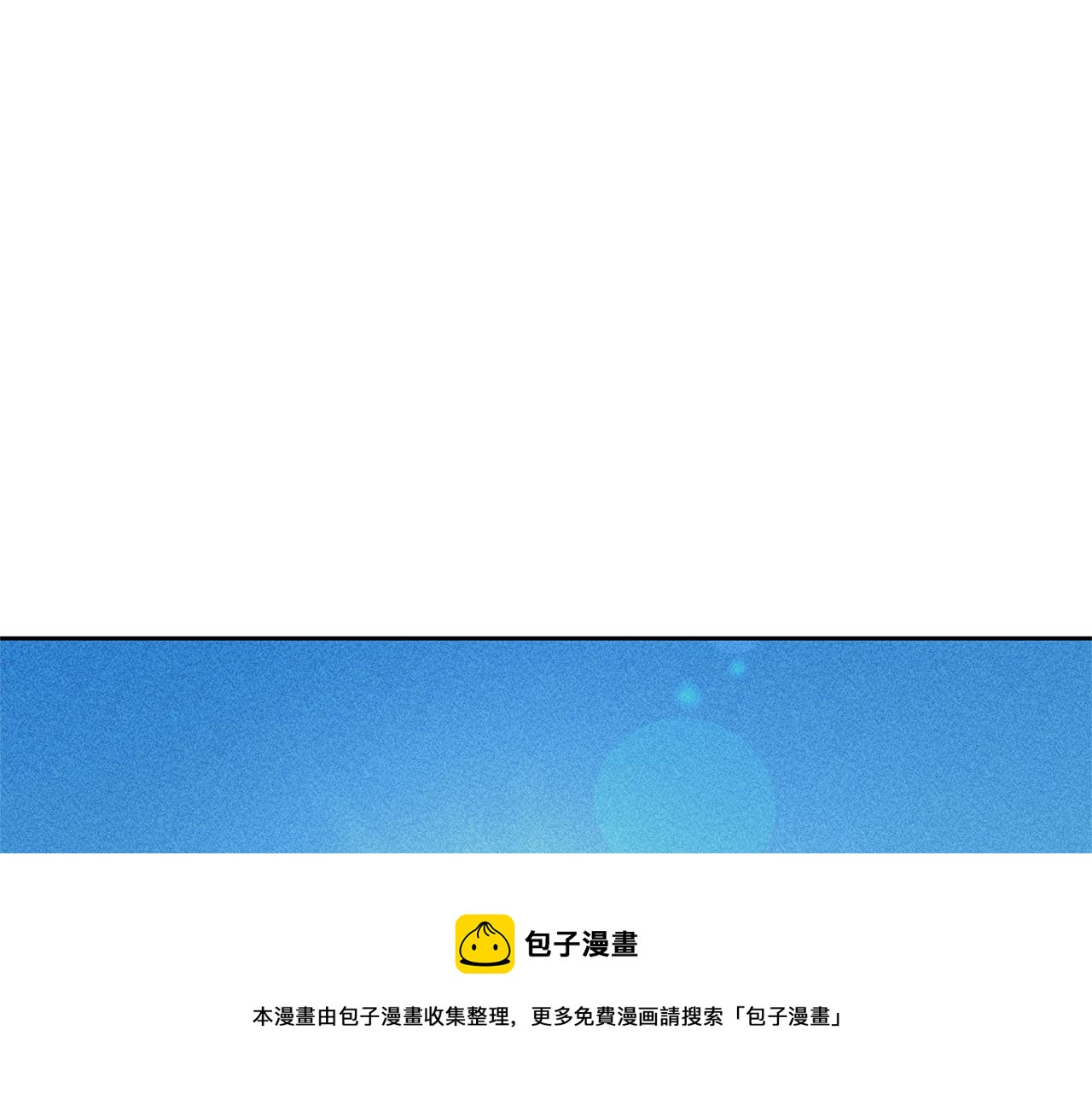 第40话 梦中呢喃的名字84