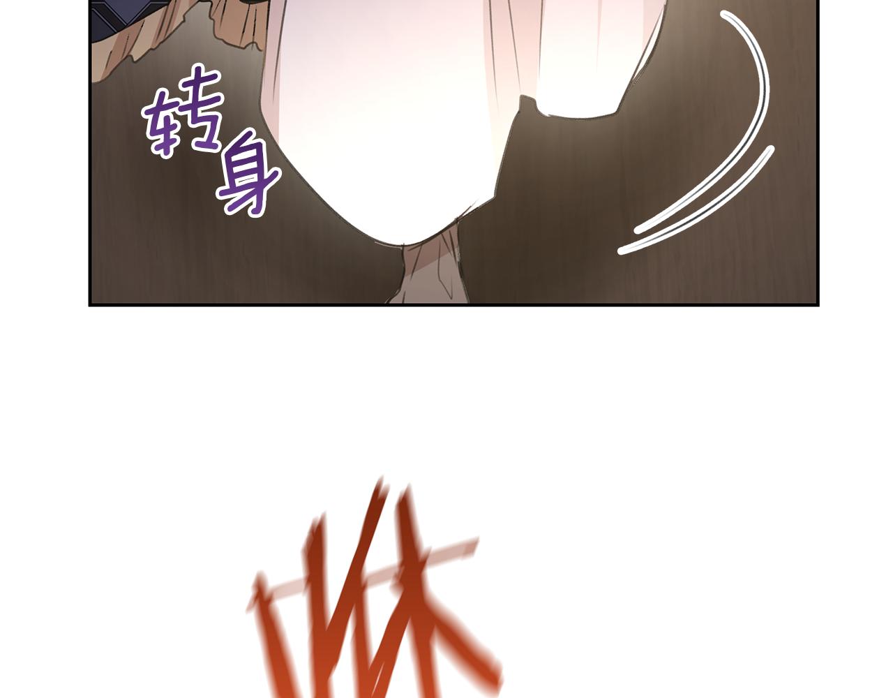 第63话 真正的目的33