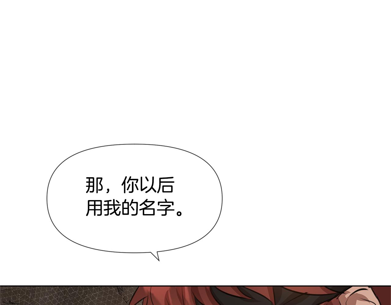 第9话 满溢的情感67