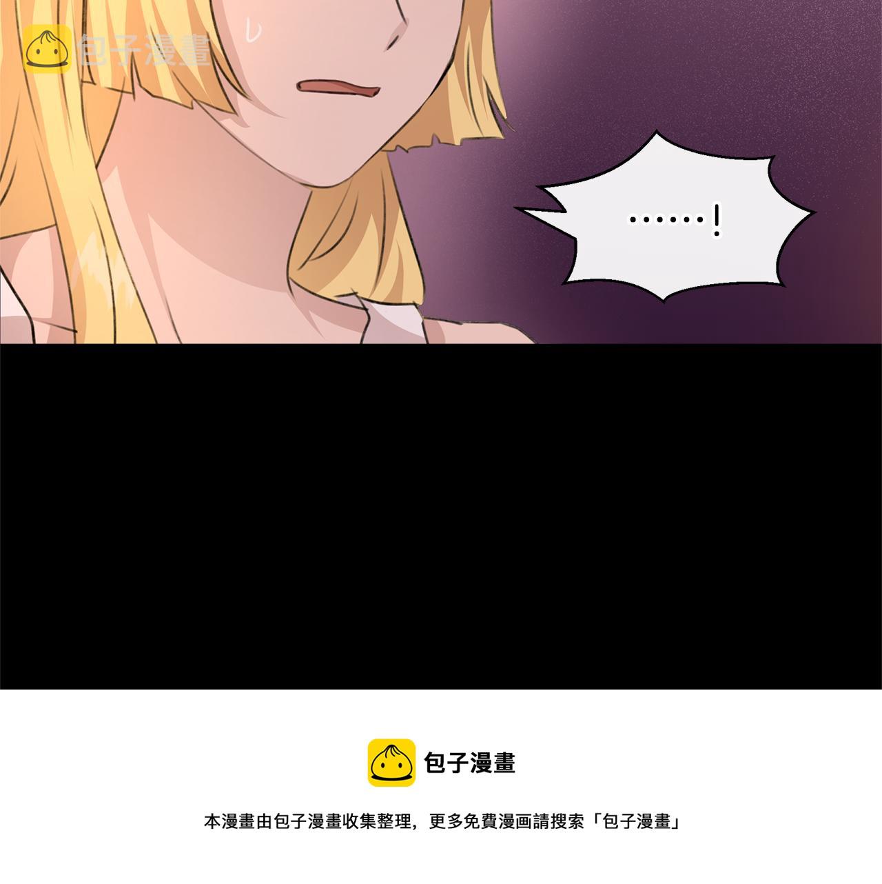 第24话 受伤144