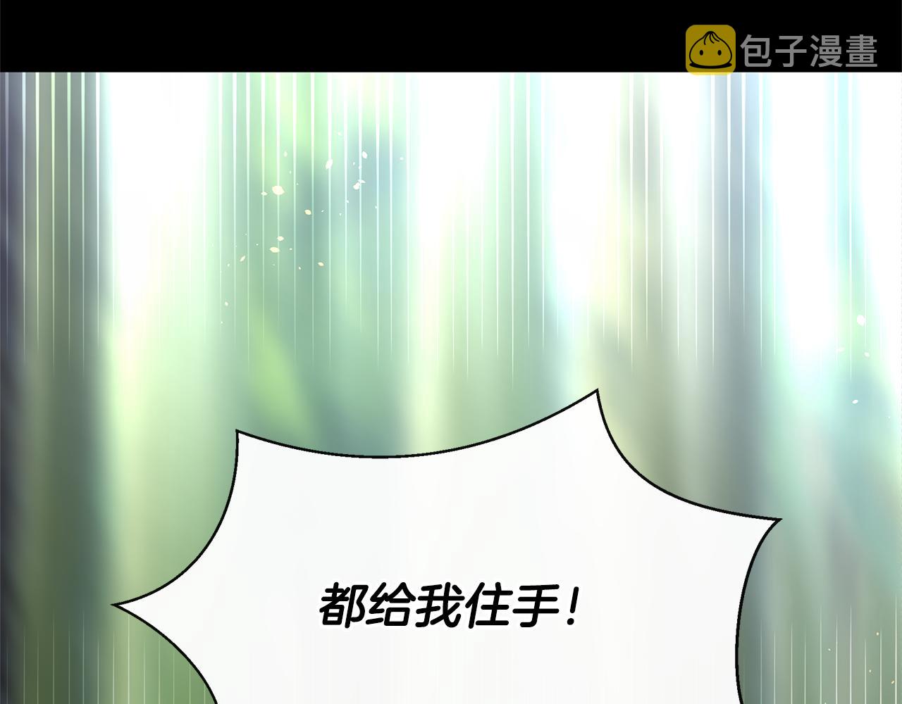 第26话 100笞刑59