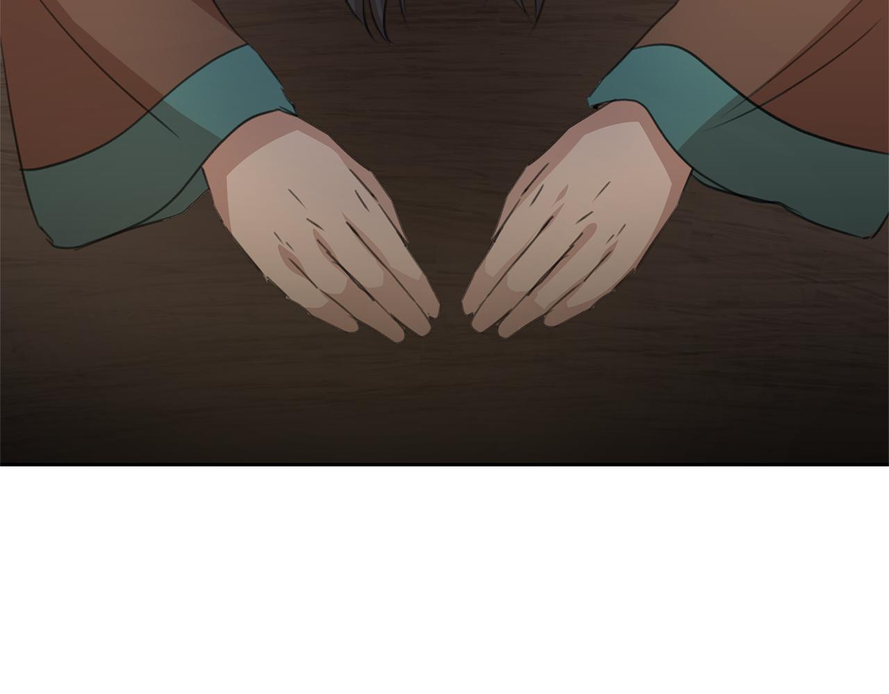 第71话 那就诱惑我啊4