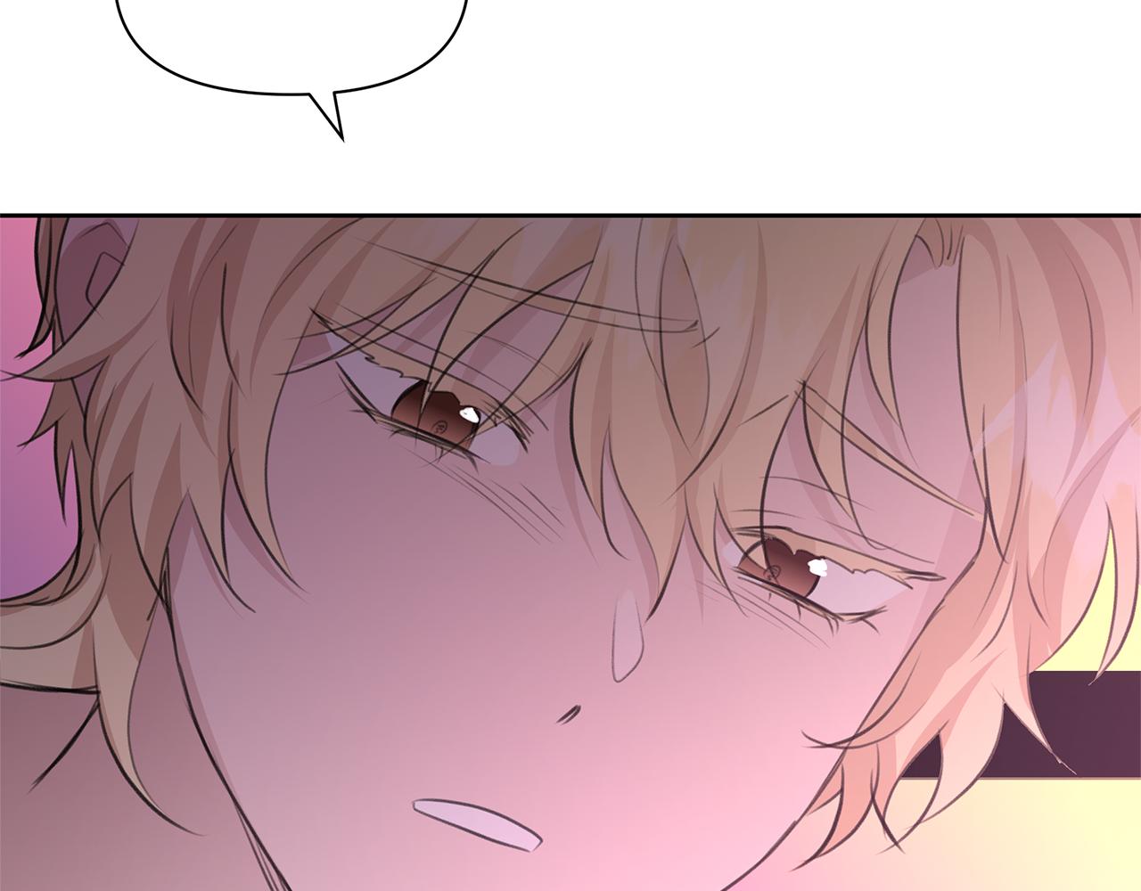 第57话 岩盐传说178