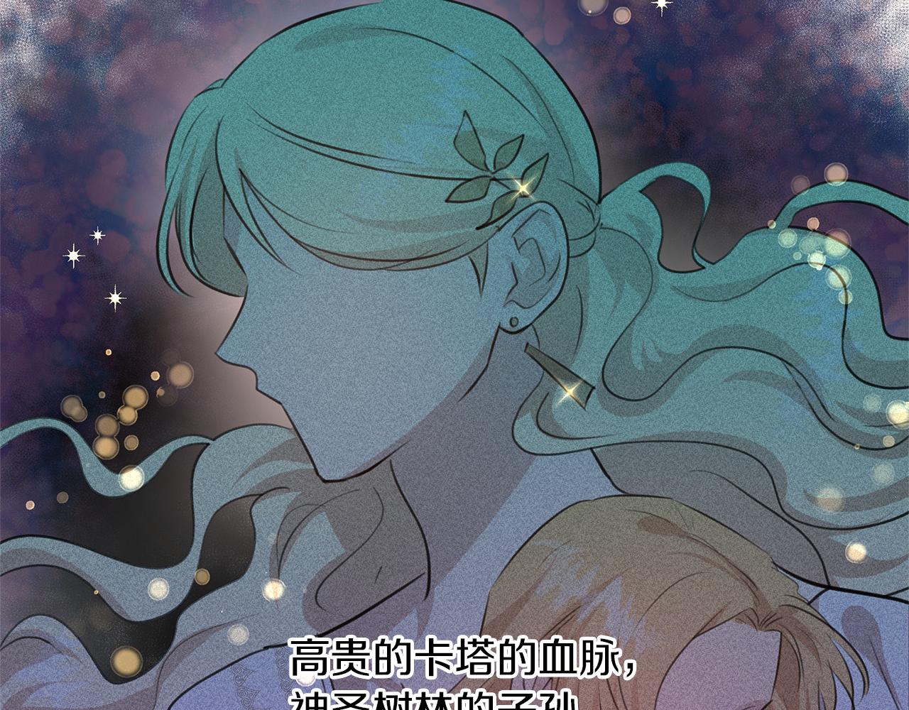 第36话 令人作呕101