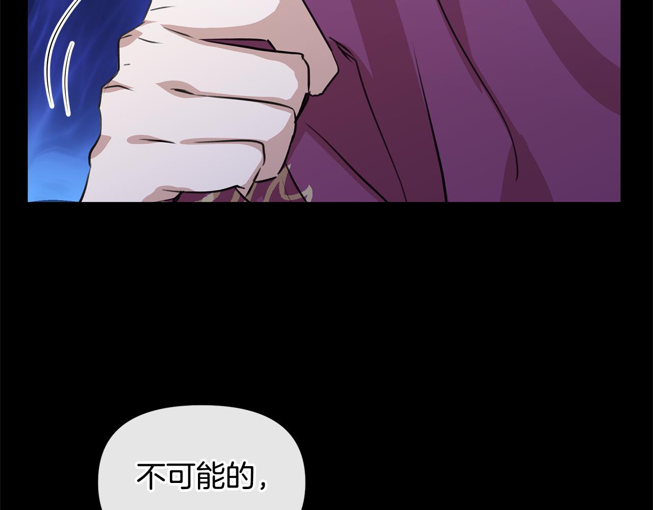 第27话 你不要哭23