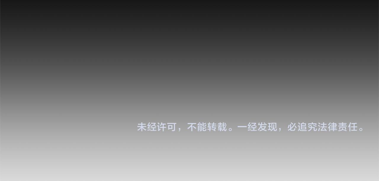 第24话 受伤207