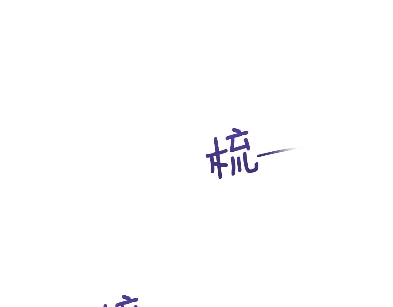 第11话 你该回家了213