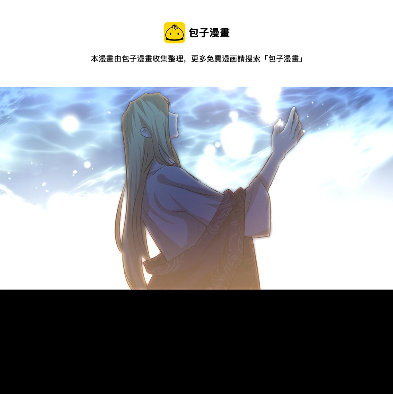 第28话  无处可逃8