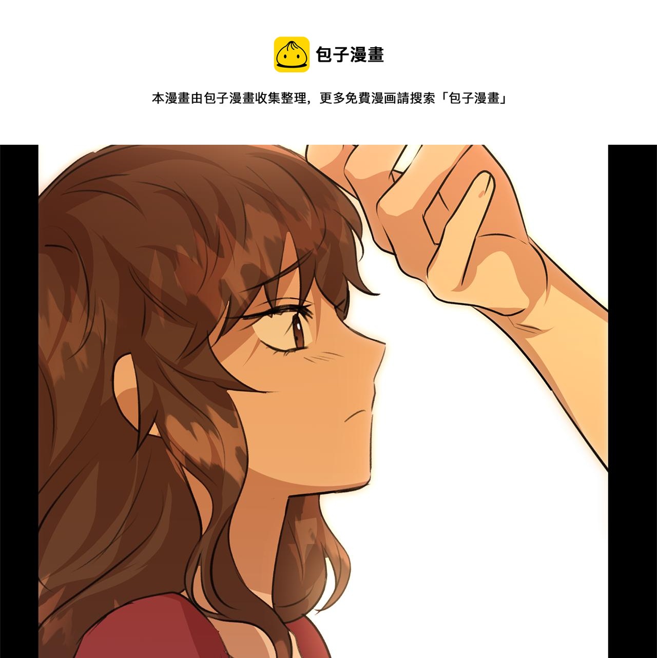 第25话 连累被处罚80