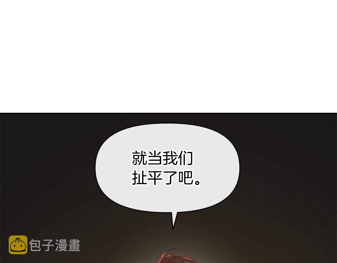第68话 言不由衷的离别56