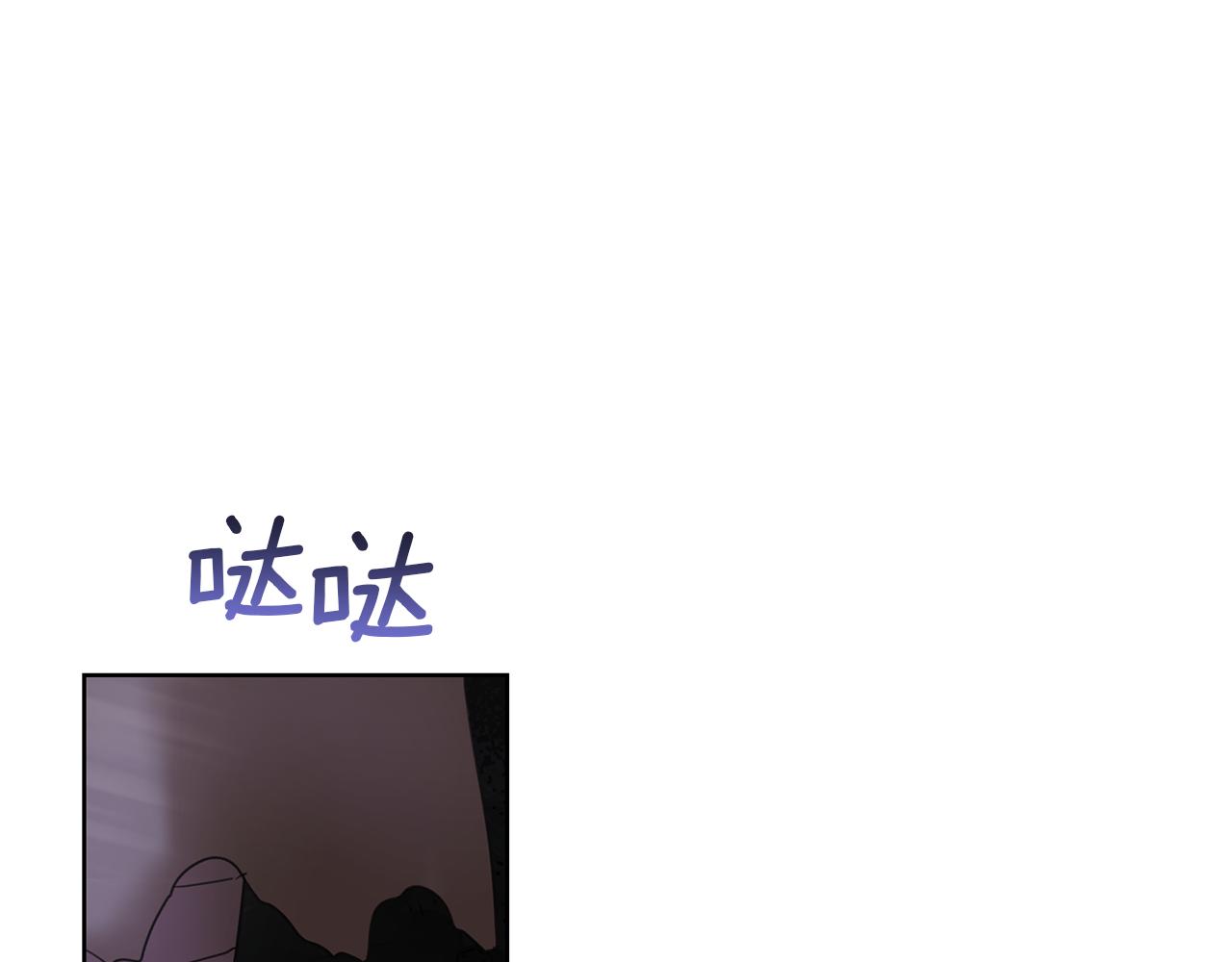 第3话 邪门的丫头128