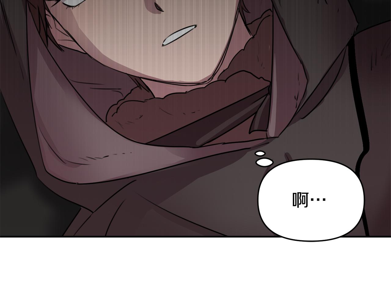 第1话 可怕的诅咒43