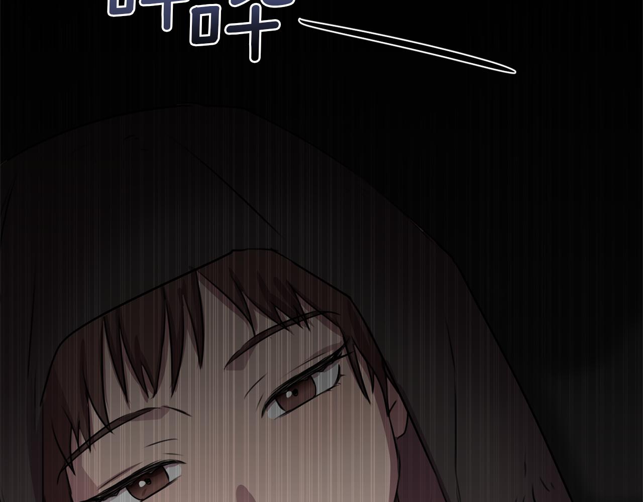 第1话 可怕的诅咒42