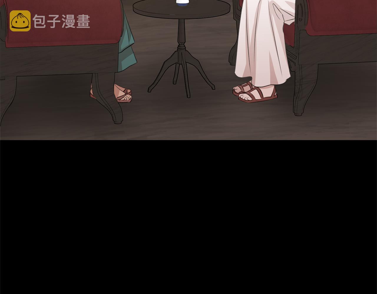 第42话 北国之行140