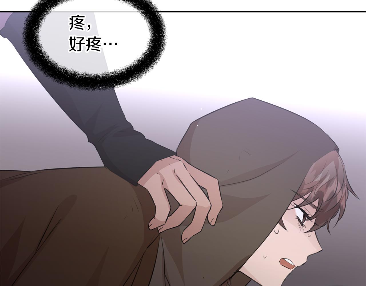 第47话 偷袭失败39