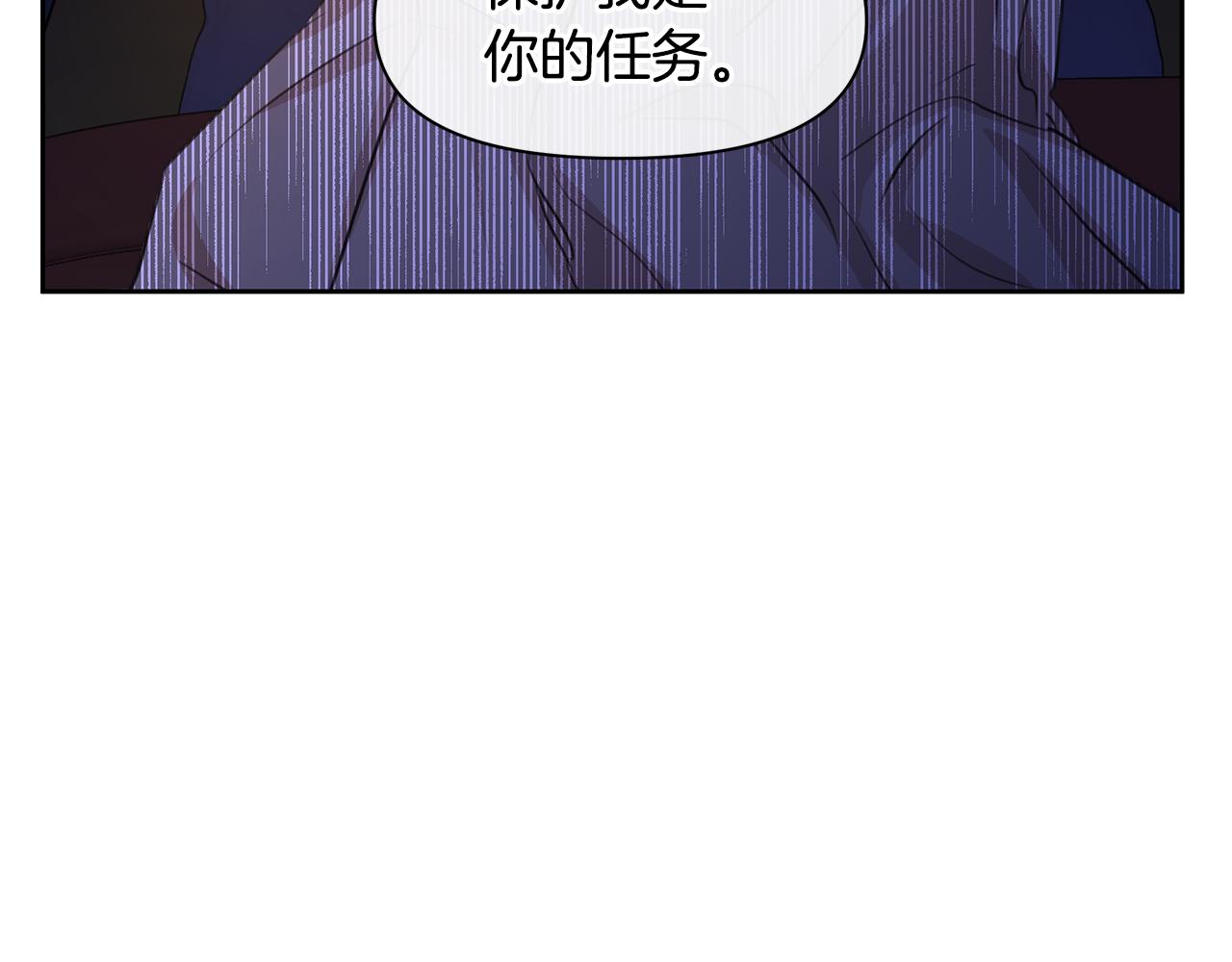 第37话 我的真实身份163