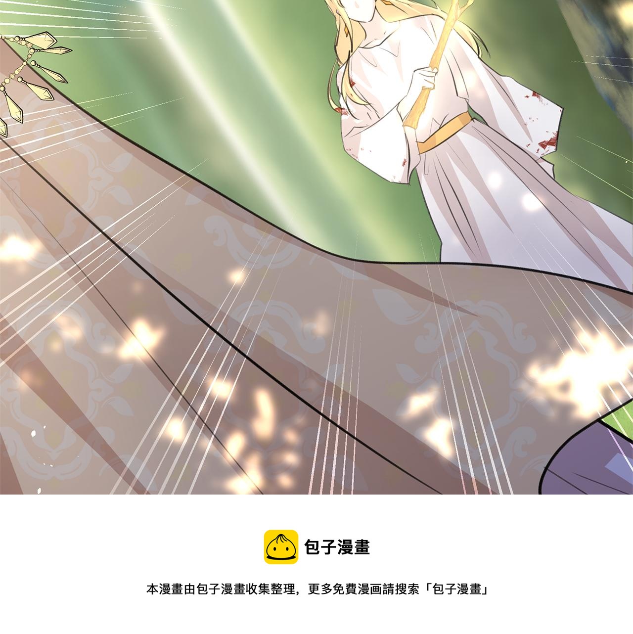 第31话 阴谋74