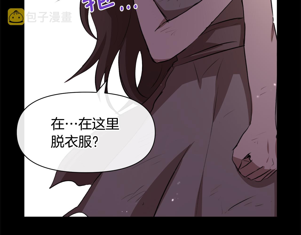 第17话 可爱的孩子53